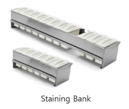 [DR-Rack] Staining Bank rack
